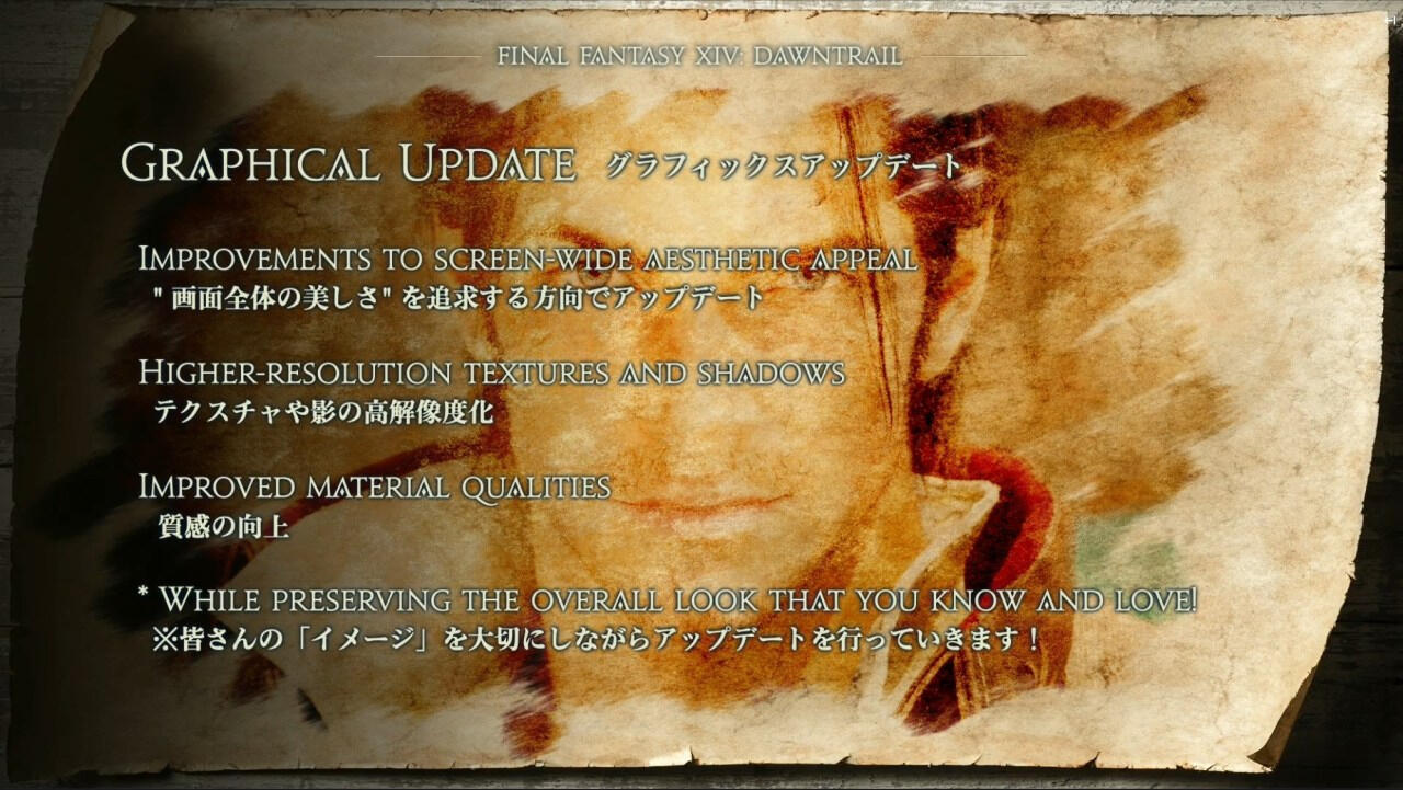 A slide from FFXIV FanFest describing the aims of the graphical update. The last point reads "While preserving the overall look that you know and love!"